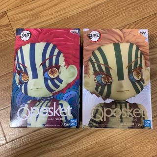 バンプレスト(BANPRESTO)の鬼滅の刃　猗窩座　キューポスケット(キャラクターグッズ)