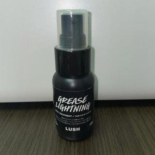 ラッシュ(LUSH)の【LUSH】スポットトリートメント　ほの様専用(美容液)