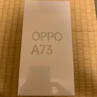 オッポ(OPPO)のOPPOA73 ネービーブルー 新品・未開封品(スマートフォン本体)