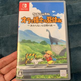 クレヨンしんちゃん　Switch ソフト(家庭用ゲームソフト)