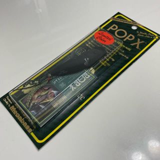 メガバス(Megabass)のメガバス　ルアー　POPX レアカラー　銀ドクロ(ルアー用品)