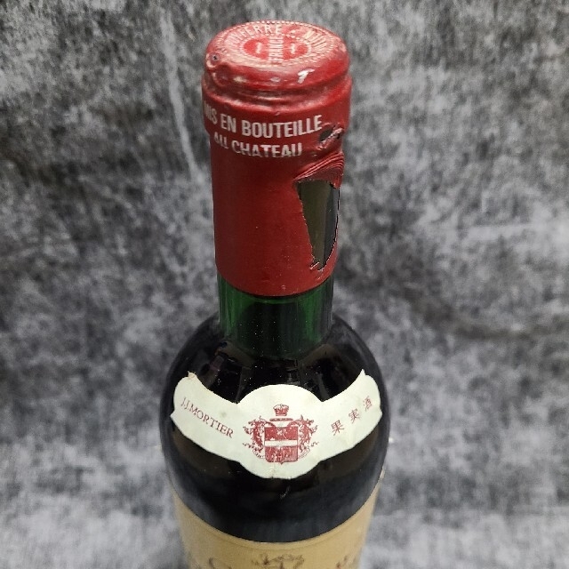 シャトー・レオヴィル・ポワフェレ 1983年 750ml セール 登場から人気