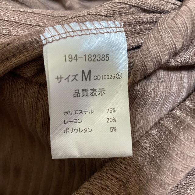 INGNI(イング)の★未使用　INGNI 茶色 Mサイズ 商品NO.194-182385 長袖 レディースのトップス(カットソー(長袖/七分))の商品写真