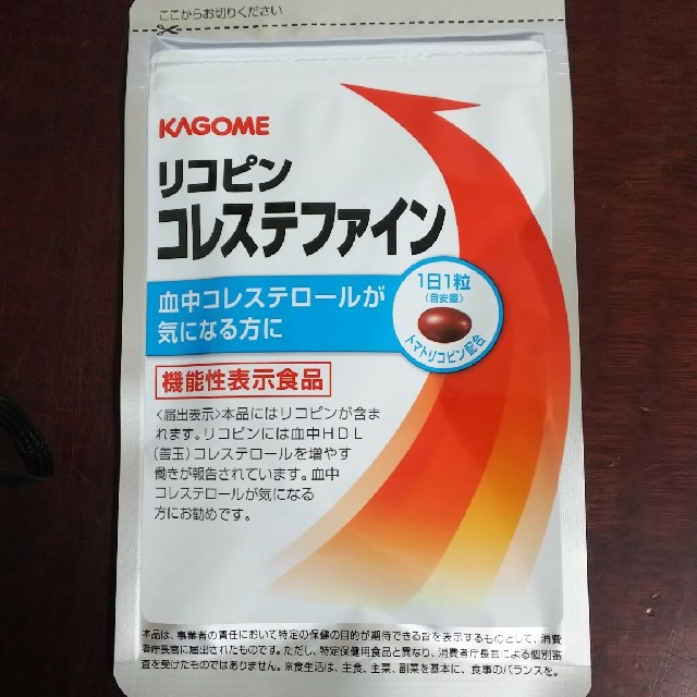 KAGOME(カゴメ)のカゴメ リコピン コレステファイン 食品/飲料/酒の健康食品(その他)の商品写真