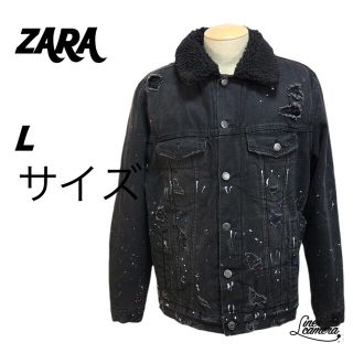 ザラ(ZARA)の完売品 ZARA ザラ L デニムジャケット 裏ボア メンズ ペイント ダメージ(Gジャン/デニムジャケット)