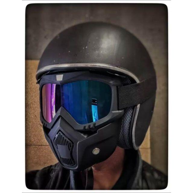 フルフェイスマスク ゴーグル一体型 ブルーミラー バイクやスキースノボーにの通販 by inkjet's shop|ラクマ フルフェイスマスク ゴーグル一体型 ブルーミラー バイクやスキースノボーにの通販 by inkjet's shop|ラクマ