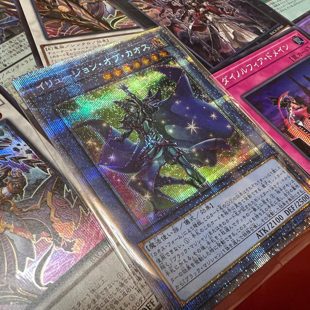 遊戯王 バトルオブカオス 1box シュリンク付き