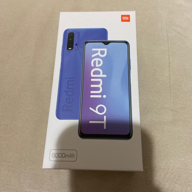 Xiaomi Redmi 9T カーボングレー