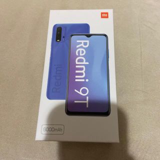 アンドロイド(ANDROID)のXiaomi Redmi 9T カーボングレー(スマートフォン本体)