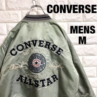 CONVERSE  ALL STAR MA1  ジャケット M グレー