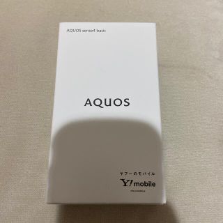 アクオス(AQUOS)のAQUOS sense4 basic シルバー Ymobile版SIMフリー A(スマートフォン本体)