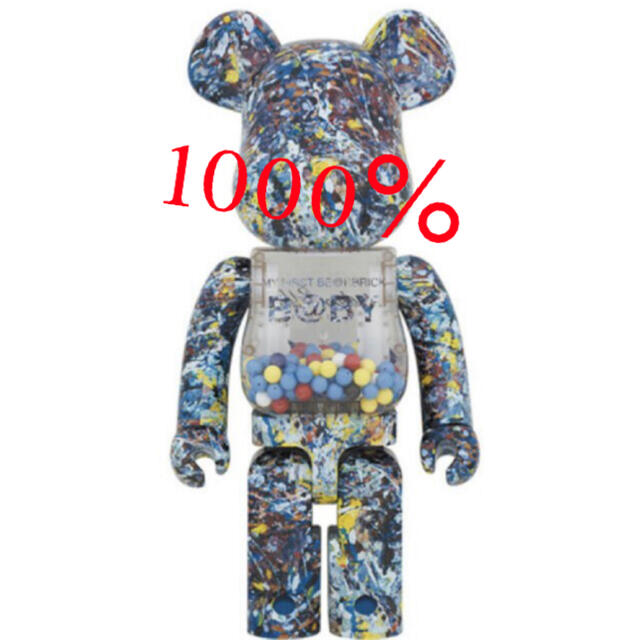 MEDICOM TOY(メディコムトイ)のMY FIRST BE@RBRICK B@BY Jackson Pollock  エンタメ/ホビーのフィギュア(その他)の商品写真