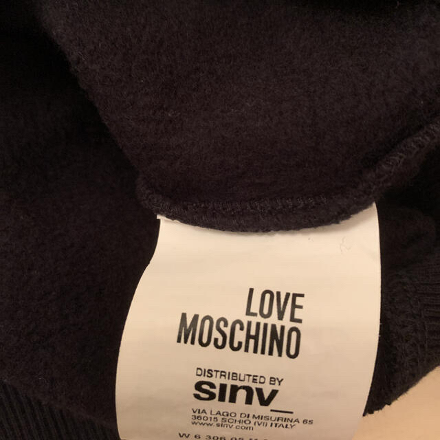 MOSCHINO(モスキーノ)のラブモスキーノ★スウェットトレーナー レディースのトップス(トレーナー/スウェット)の商品写真