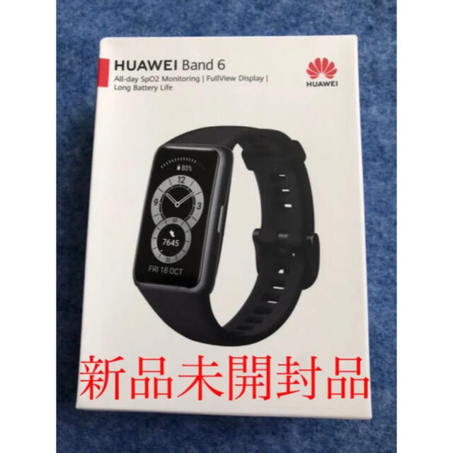 HUAWEI Band 6ブラック