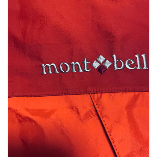 mont bell(モンベル)のmontbell モンベル普段着パーカーハイキングパーカー美品 レディースのジャケット/アウター(ナイロンジャケット)の商品写真