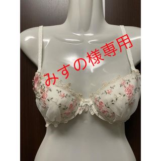 ☆特別値下げ中！　ブラジャー　C75☆(ブラ)