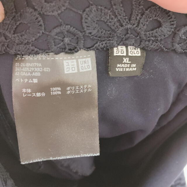 UNIQLO(ユニクロ)のUNIQLO レーススカート レディース LLサイズ レディースのスカート(ひざ丈スカート)の商品写真