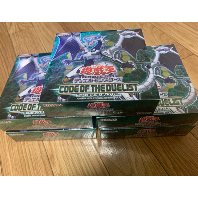 遊戯王(ユウギオウ)の【最終値下げ】遊戯王　コードオブザデュエリスト　新品5BOXセット エンタメ/ホビーのトレーディングカード(Box/デッキ/パック)の商品写真