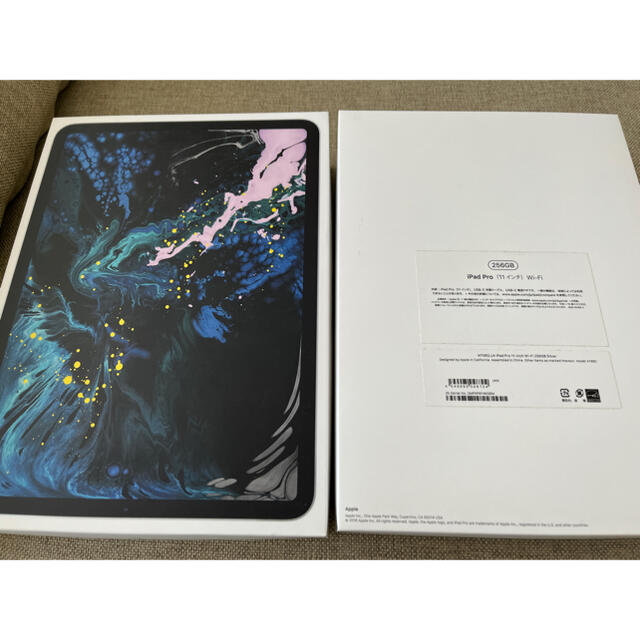 iPad Pro 11インチ (2018) Wi-Fi 256GB  シルバー