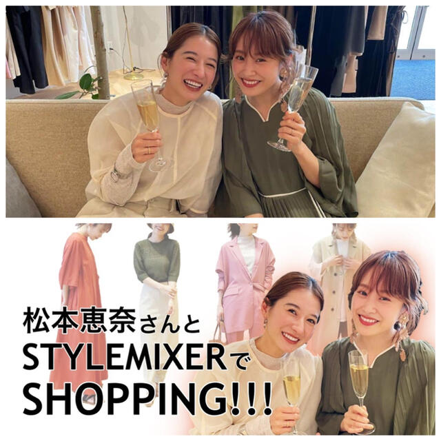 Ameri VINTAGE(アメリヴィンテージ)のSTYLEMIXER  パイピングプリーツワンピース レディースのワンピース(ロングワンピース/マキシワンピース)の商品写真