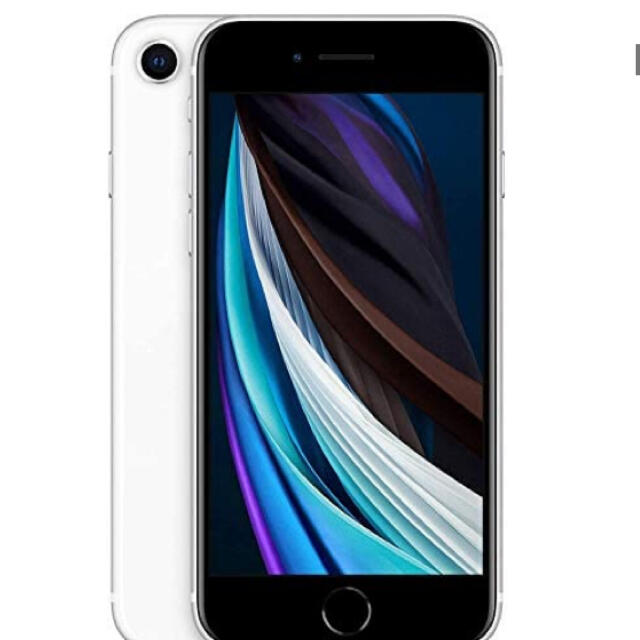 iPhone(アイフォーン)のiPhone se2 （第2世代）64GB ホワイト スマホ/家電/カメラのスマートフォン/携帯電話(スマートフォン本体)の商品写真