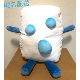 Uha味覚糖 グッズ おもちゃ ぬいぐるみの通販 500点以上 Uha味覚糖のエンタメ ホビーを買うならラクマ Uha味覚糖 グッズ おもちゃ ぬいぐるみの通販 500点以上 Uha味覚糖のエンタメ ホビーを買うならラクマ
