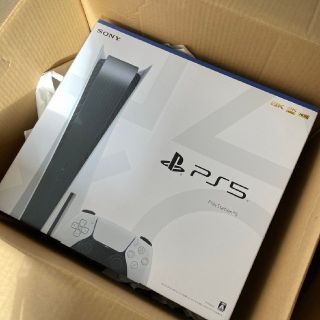 プレイステーション(PlayStation)のPlayStation　全9台セット　新品未使用(家庭用ゲーム機本体)