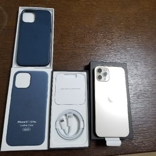 iPhone12Pro 256GB ゴールド SIMフリー  applecare(スマートフォン本体)