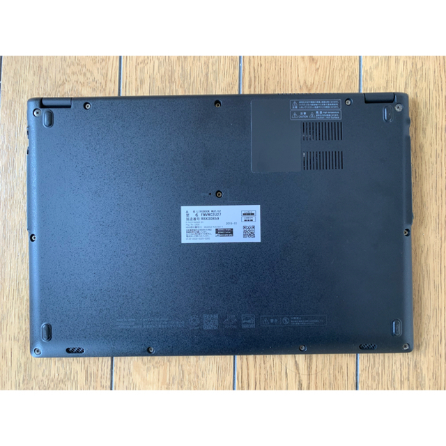 美品 富士通 LIFEBOOK WU/C2 軽量782g | viratindustries.com