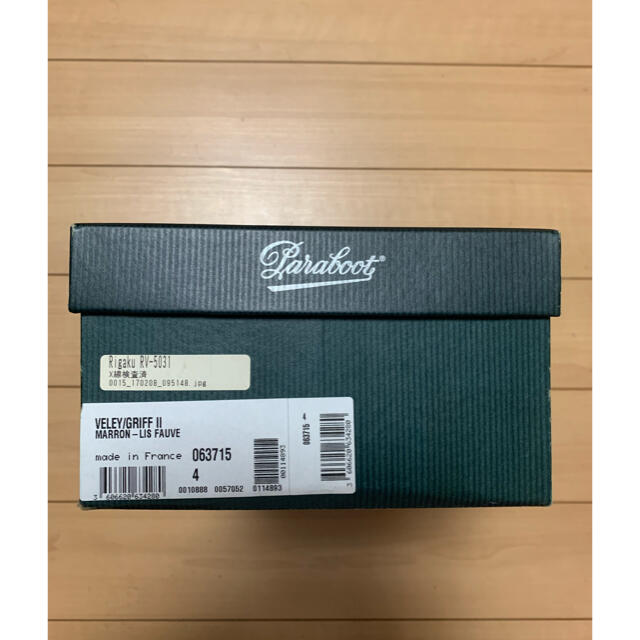 未使用 新品 パラブーツ レディース ヴェレイ サイズ4 若者の大愛商品