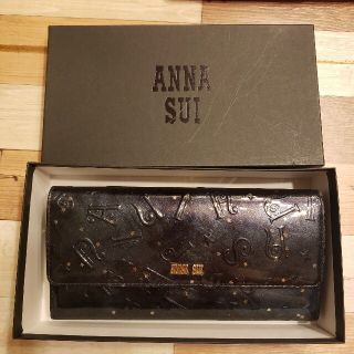 アナスイ(ANNA SUI)の再値下げ！ANNA SUI 長財布 スター 箱、紙袋付き(財布)