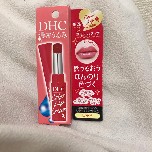 DHC(ディーエイチシー)のDHC 濃密うるみカラーリップクリーム レッド 1.5g コスメ/美容のスキンケア/基礎化粧品(リップケア/リップクリーム)の商品写真