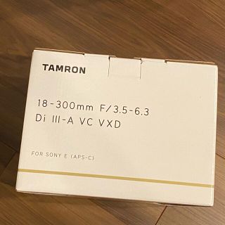 タムロン(TAMRON)のタムロン18-300mm F/3.5-6.3 Di III-A VC VXD(レンズ(ズーム))