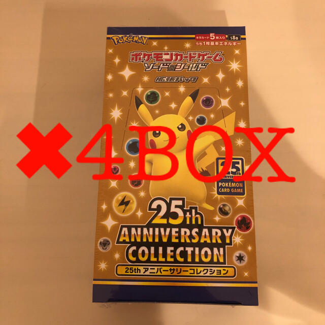 拡張パック 25th 4BOX 新品未開封 シュリンク付き Box/デッキ/パック