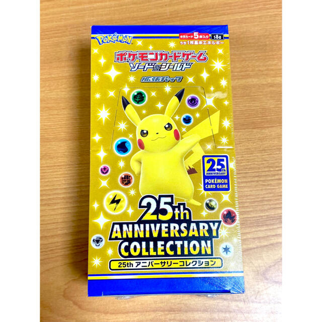 25th ANNIVERSARY COLLECTION アニバーサリー ポケモン