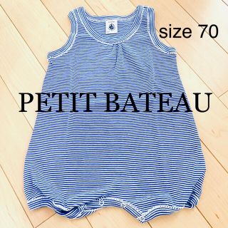 プチバトー(PETIT BATEAU)の【BABY】PETIT BATEAU プチバトー ノースリーブロンパース 70(ロンパース)