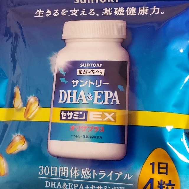 サントリーDHA&EPA +セサミンEX