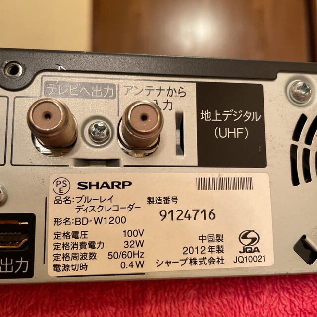 SHARP  BD-W1200  12倍録  2番組W録1000GB フル装備！