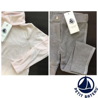 プチバトー(PETIT BATEAU)の【NOKA様専用】4ans 4ans(Tシャツ/カットソー)