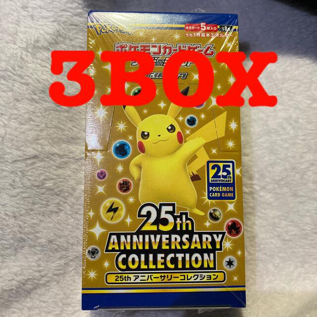 ポケモン 25th anniversary collection  3BOX