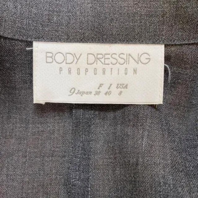 BODY DRESSING Deluxe(ボディドレッシングデラックス)のBODY DRESSING ジャケット＆ワンピース レディースのフォーマル/ドレス(スーツ)の商品写真