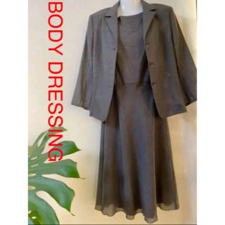 ボディドレッシングデラックス(BODY DRESSING Deluxe)のBODY DRESSING ジャケット＆ワンピース(スーツ)