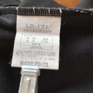 asics - あつ様 専用☆ 80's asics ロゴ刺繍 レトロ トラック