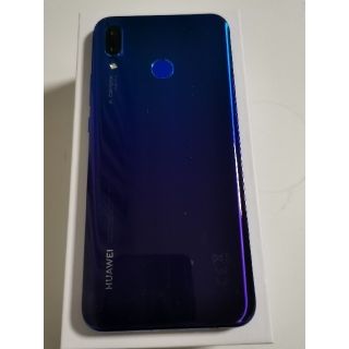 ファーウェイ(HUAWEI)のハマチ様専用 HUAWEI nova 3 128GB 中古 Simフリー(スマートフォン本体)