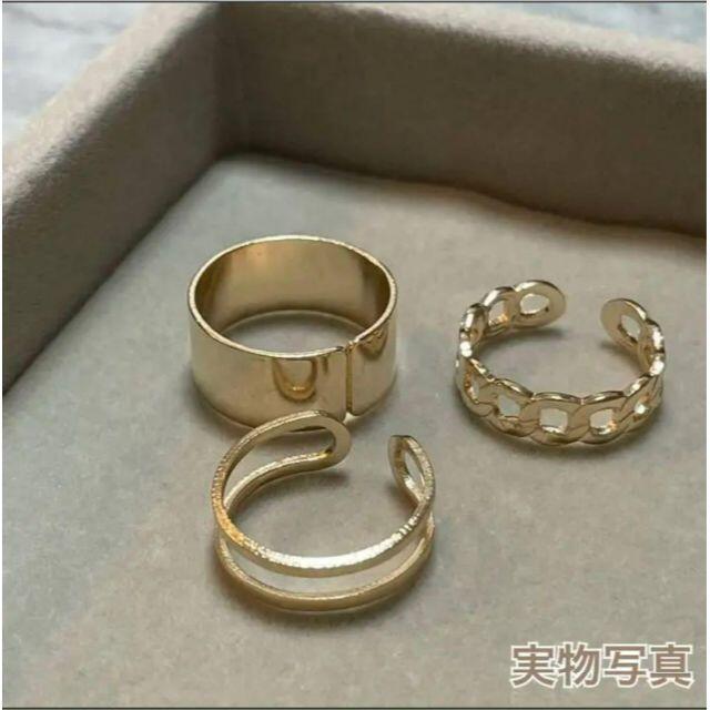ゴールド リング フリーサイズ デザイン セット シンプル 3点32150 レディースのアクセサリー(リング(指輪))の商品写真