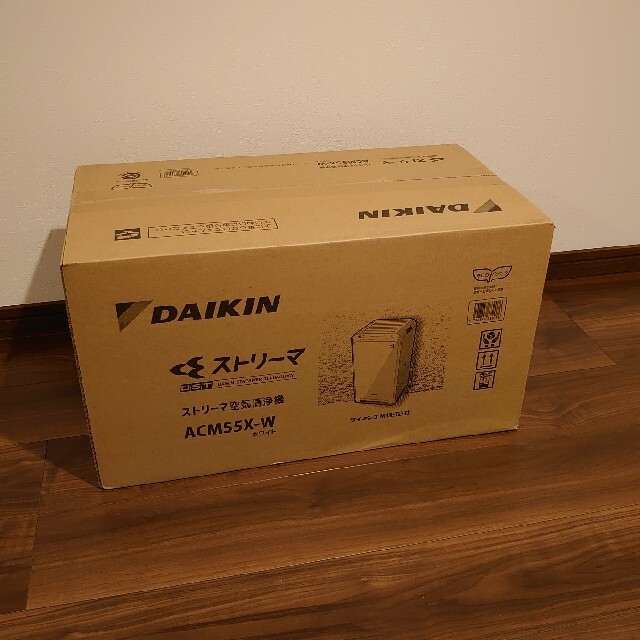 贅沢品 DAIKIN ACM55X-W ストリーマ空気清浄機 DAIKIN - 空気清浄器 贅沢品 DAIKIN ACM55X-W ストリーマ空気清浄機 DAIKIN - 空気清浄器