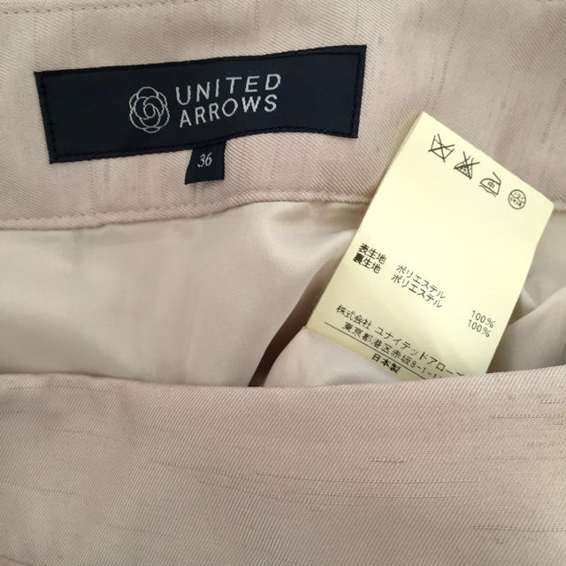 UNITED ARROWS(ユナイテッドアローズ)のユナイテッドアローズ♡シャンタン素材の膝丈スカート レディースのスカート(ひざ丈スカート)の商品写真