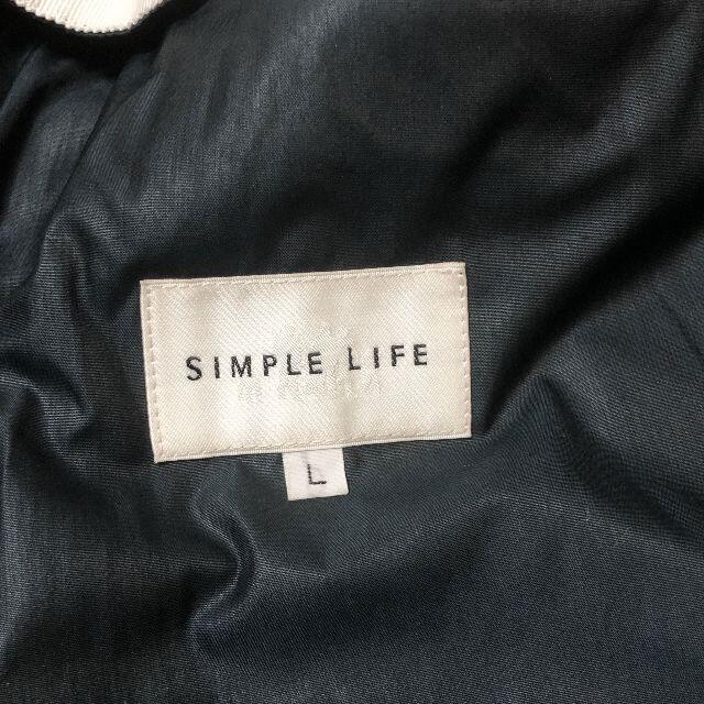 SIMPLE LIFE(シンプルライフ)のSIMPL LIFE　スタンドカラージップアップジャケット　ボタン　L　グレー メンズのジャケット/アウター(テーラードジャケット)の商品写真