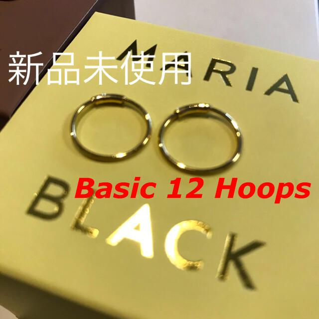 マリアブラック Basic 12 Hoop ピアス　Maria Blackのサムネイル