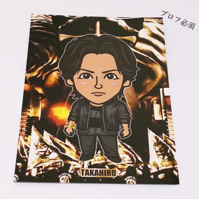 EXILE(エグザイル)のEXILE TAKAHIRO 24GS 黒 BIGPOPカード エンタメ/ホビーのタレントグッズ(その他)の商品写真